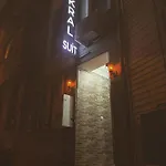 Auberge de jeunesse Eyuep Kral Small Istambul